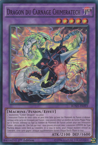 File:ChimeratechRampageDragon-BOSH-FR-SR-1E.png