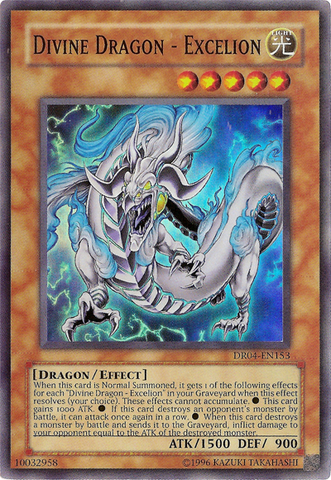 File:DivineDragonExcelion-DR04-NA-SR-UE.png