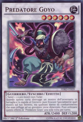 File:GoyoPredator-HSRD-IT-UR-1E.png