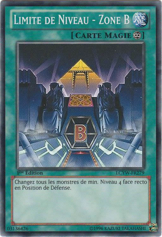 File:LevelLimitAreaB-LCYW-FR-C-1E.png