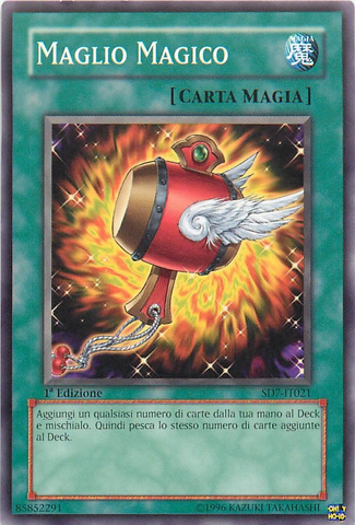File:MagicalMallet-SD7-IT-C-1E.png