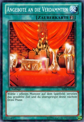 File:OfferingstotheDoomed-BP01-DE-SFR-1E.png