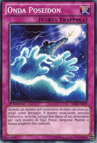 File:PoseidonWave-SDRE-IT-C-1E.png