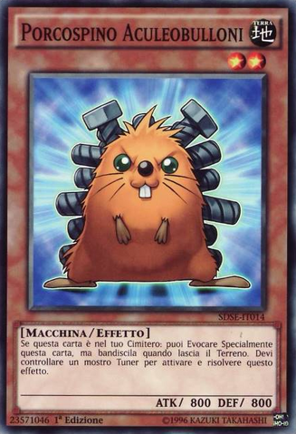 File:QuillboltHedgehog-SDSE-IT-C-1E.png