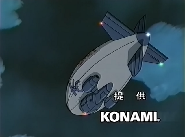 File:TV Special End Credit.png