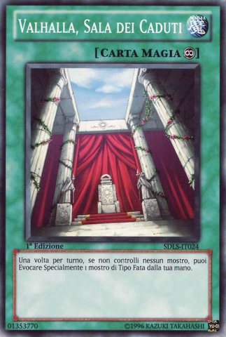 File:ValhallaHalloftheFallen-SDLS-IT-C-1E.png