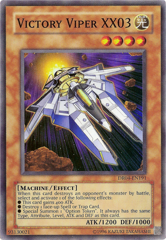 File:VictoryViperXX03-DR04-NA-SR-UE.png