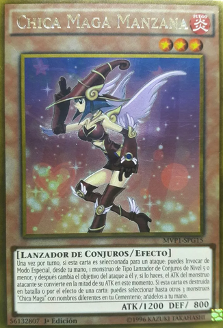 File:AppleMagicianGirl-MVP1-SP-GUR-1E.png