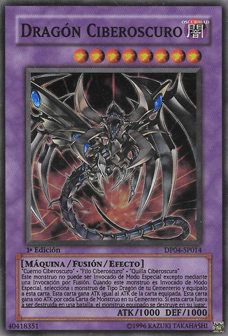File:CyberdarkDragon-DP04-SP-SR-1E.png