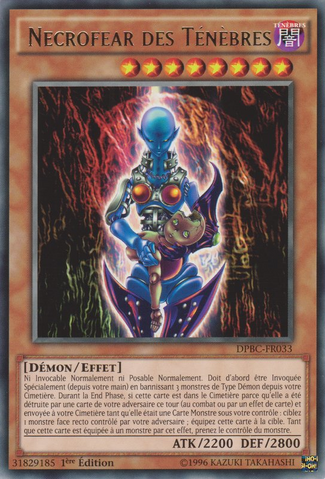 File:DarkNecrofear-DPBC-FR-R-1E.png