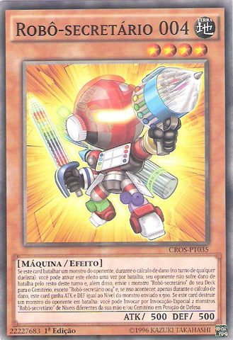 File:Deskbot004-CROS-PT-C-1E.png