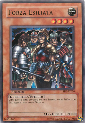 File:ExiledForce-SD5-IT-C-1E.png