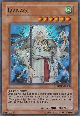 File:Izanagi-TDGS-FR-SR-UE.jpg