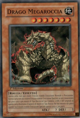 File:MegarockDragon-SD7-IT-C-1E.png