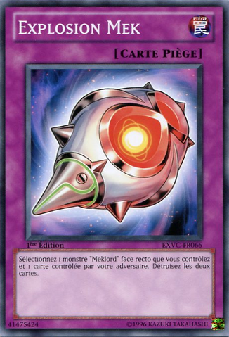 File:MektimedBlast-EXVC-FR-C-1E.png