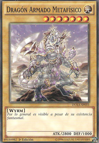 File:MetaphysArmedDragon-DUEA-SP-C-1E.png
