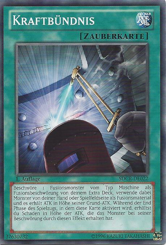 File:PowerBond-SDCR-DE-C-1E.png