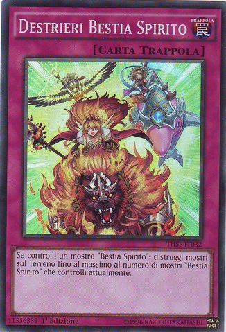 File:RitualBeastSteeds-THSF-IT-SR-1E.png