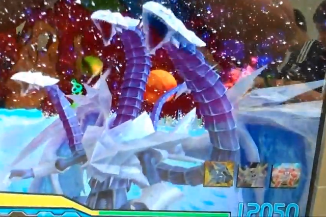 File:TrishulaDragonoftheIceBarrier-DT-EN-VG-NC-2.png