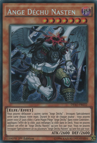 File:DarklordNasten-DESO-FR-ScR-1E.png