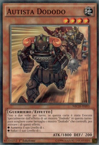 File:DododoDriver-NECH-IT-C-1E.png