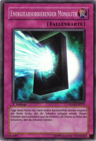 File:EnergyAbsorbingMonolith-GLAS-DE-SR-1E.jpg
