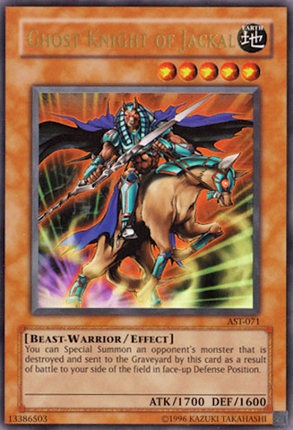 File:GhostKnightofJackal-AST-NA-UR-UE.png