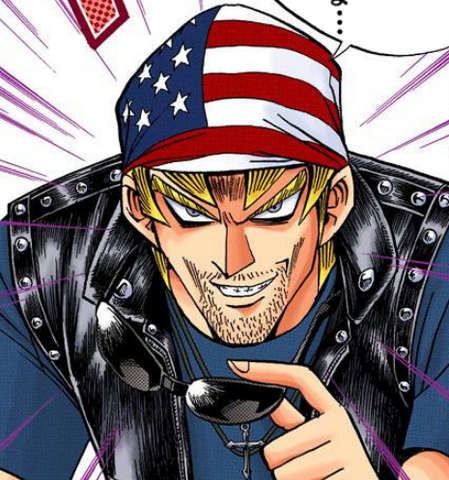 File:Keith manga portal.png