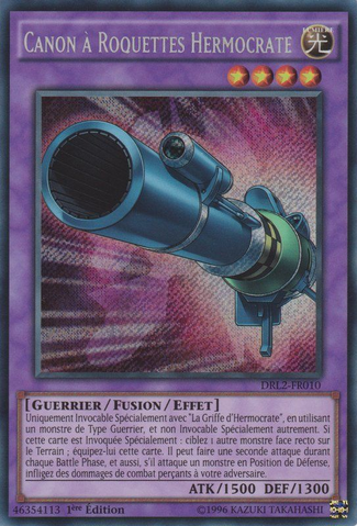 File:RocketHermosCannon-DRL2-FR-ScR-1E.png
