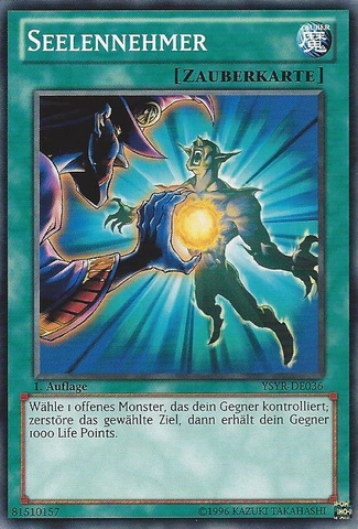 File:SoulTaker-YSYR-DE-C-1E.png