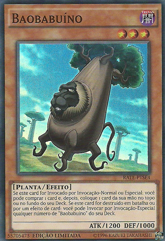 File:Baobaboon-RATE-PT-SR-LE.png