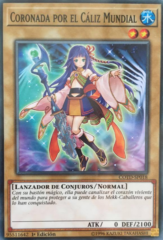 File:CrownedbytheWorldChalice-COTD-SP-C-1E.png