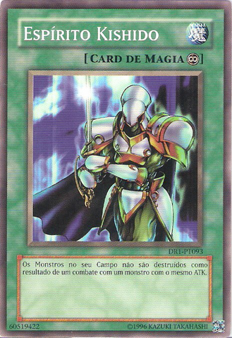 File:KishidoSpirit-DR1-PT-C-UE.png