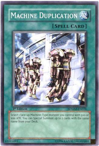 File:MachineDuplication-SDMM-EN-C-1E.png