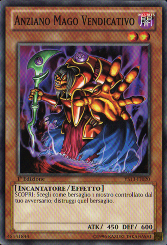 File:OldVindictiveMagician-YS13-IT-C-1E.png