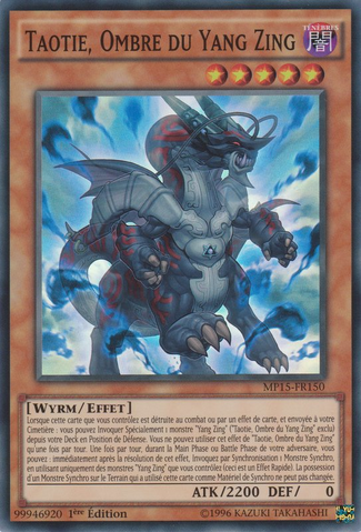 File:TaotieShadowoftheYangZing-MP15-FR-SR-1E.png
