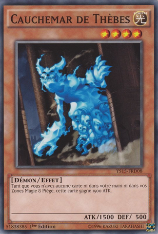 File:ThebanNightmare-YS15-FR-C-1E.png