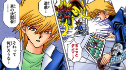 What is a true Duelist?