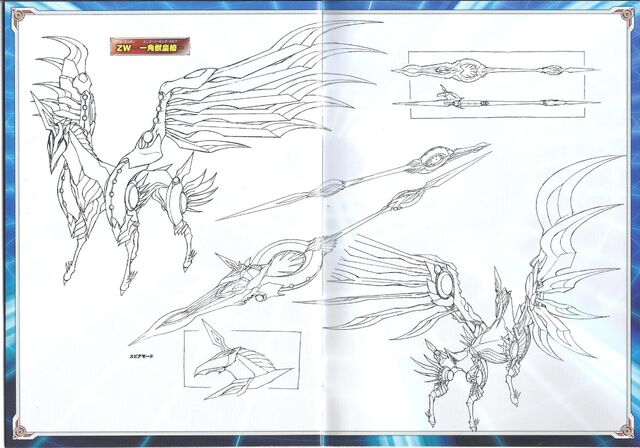 File:ZWUnicornSpear-JP-Anime-ZX-ConceptArt.jpg