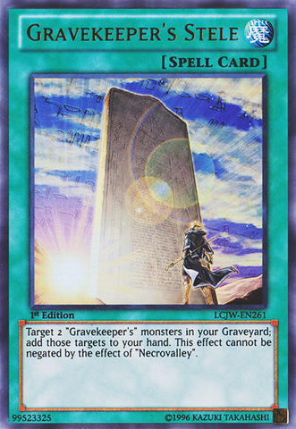 File:GravekeepersStele-LCJW-EN-UR-1E.png