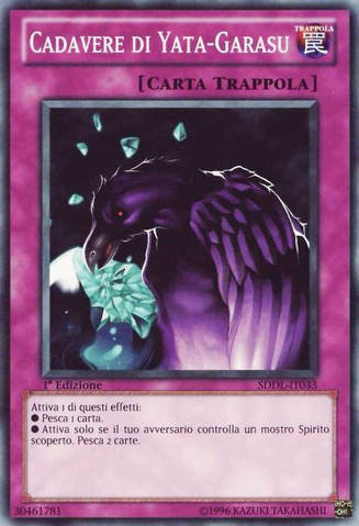 File:LegacyofYataGarasu-SDDL-IT-C-1E.png