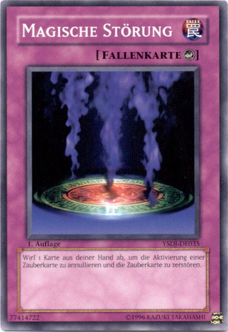 File:MagicJammer-YSDJ-DE-C-1E.png