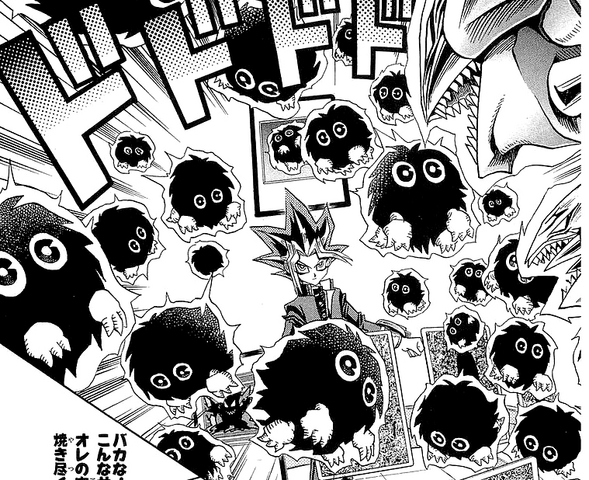File:Multiply-JP-Manga-DM-NC.png
