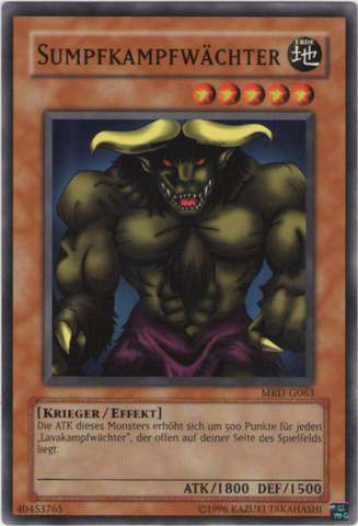 File:SwampBattleguard-MRD-DE-C-UE.png