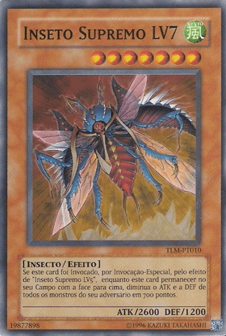 File:UltimateInsectLV7-TLM-PT-SR-UE.png