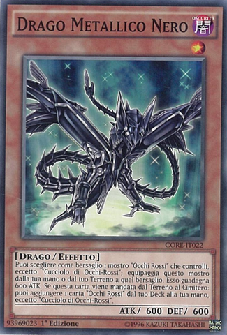 File:BlackMetalDragon-CORE-IT-C-1E.png