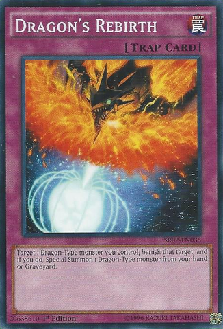File:DragonsRebirth-SR02-EN-C-1E.png
