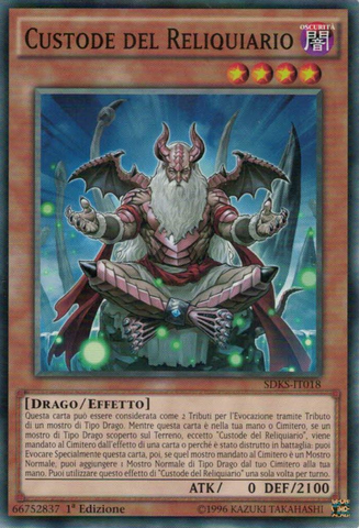 File:KeeperoftheShrine-SDKS-IT-C-1E.png