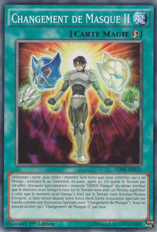 File:MaskChangeII-SDHS-FR-C-1E.png