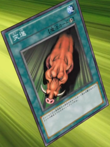 File:RushRecklessly-JP-Anime-ZX.png